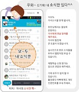 무도스토리 bài đăng