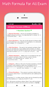 All Math Formula || Offline screenshot 2