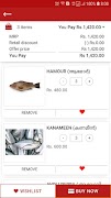 KTM fish स्क्रीनशॉट 2