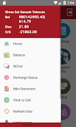 Takshpay Screenshot 1