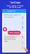 6 Schermata Textcopy- Copy,Paste,Translate