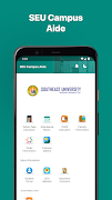 SEU Campus Aide โปสเตอร์