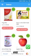 E-market Screenshot 1