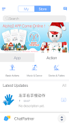 برنامه‌نما Alpha2 عکس از صفحه