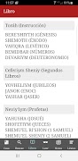 El Cefer скриншот 6