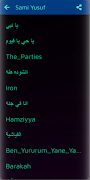Sami Yusuf songs complete screenshot 1