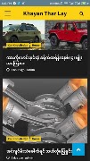 Car Guide скриншот 3