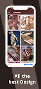 Mehndi Offline 2023 screenshot 7