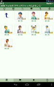 ComittoN（コミック＆青空文庫ビュアー） screenshot 1