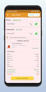 برنامه‌نما AGRIN Delivery عکس از صفحه