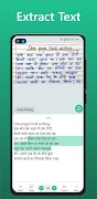 Image to text convert and copy ภาพหน้าจอ 2