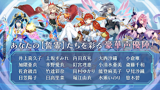 アークオーダー スクリーンショット 5