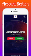 برنامه‌نما One Zero One عکس از صفحه
