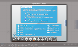 SHARP Display Connect screenshot 4