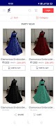 برنامه‌نما Dream Store عکس از صفحه