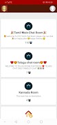 5 Schermata TAMILQUEENCHAT