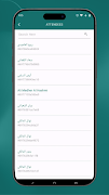 برنامه‌نما Noblsa Scanner عکس از صفحه