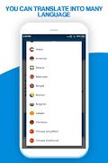 Language Translator Screenshot 1