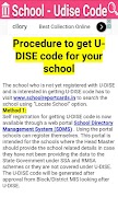UDISE CODE capture d'écran 2