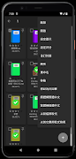WBReader (EPUB, TXT Reader) screenshot 2