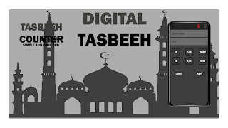 برنامهنما Digital Tasbeeh عکس از صفحه