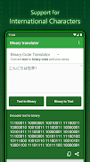 Binary Translator screenshot 2