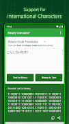 Binary Translator স্ক্রিনশট 2