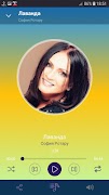 София Ротару - Новые и лучшие песни! screenshot 3