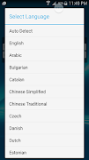 Widget Translate screenshot 5