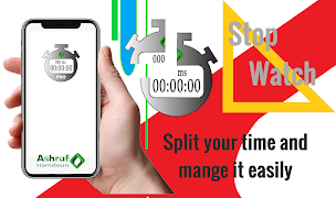 Stop Watch الملصق