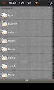 Text Comic Viewer screenshot 2