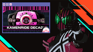 CSM Sim Neo Decade 截图 1