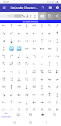 Unicode Character Map स्क्रीनशॉट 5