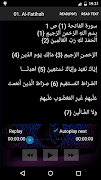 Idrees Abkar Quran MP3 screenshot 4