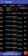 Celestial Navigator capture d'écran 5