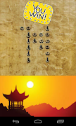 Gomoku Online اسکرین شاٹ 2