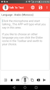 Talk to Text  - Voice Typing 스크린샷 2