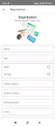 Tenant Record App اسکرین شاٹ 6