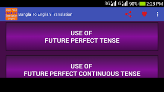 বাংলা থেকে ইংরেজী অনুবাদ Screenshot 7