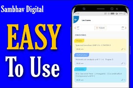 Sambhav Digital 截圖 1