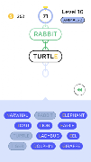 Word Chain plakat