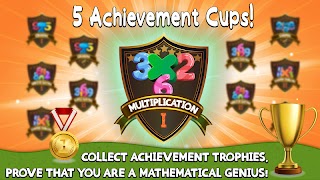 برنامه‌نما Multiplication - Math Game عکس از صفحه