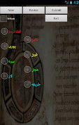Pashto Arabic Dictionary screenshot 3