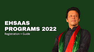 Ehsaas Program 2022 Guide Affiche
