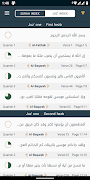 QuranHub | Holy Quran screenshot 3