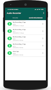 Audio Recorder screenshot 1