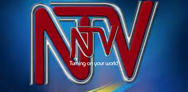 NTV UGANDA. syot layar 1