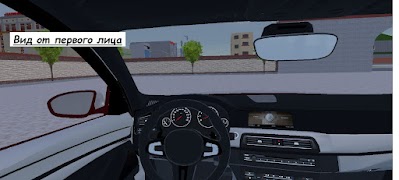 برنامه‌نما Grand Mobile City عکس از صفحه