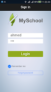 Shereen School اسکرین شاٹ 1