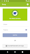 FP School-poster